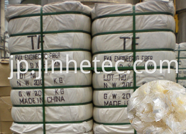 PVA Fiber Thermofibers Uses Concrete For Sale